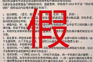 永远的9248，皇马五年四欧冠的开端，经典中的经典